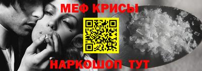 MDMA Premium VHQ Мариинск