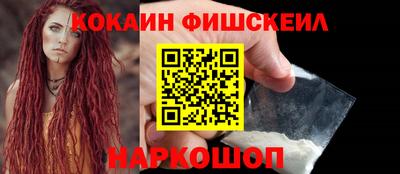MDMA Premium VHQ Мариинск