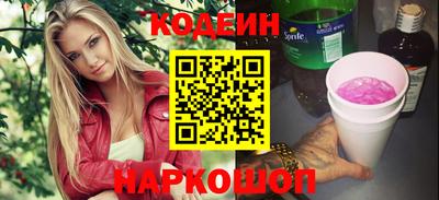 MDMA Premium VHQ Мариинск
