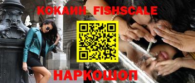MDMA Premium VHQ Мариинск