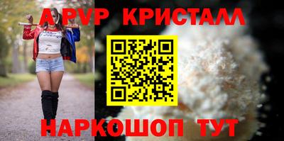 MDMA Premium VHQ Мариинск