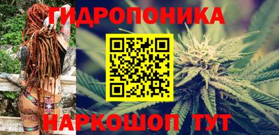 MDMA Premium VHQ Мариинск