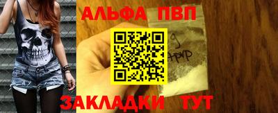 соль ск Малоярославец