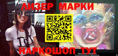 мескалин Малгобек