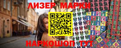 соль ск Малоярославец