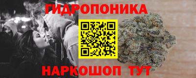 MDMA Premium VHQ Мариинск
