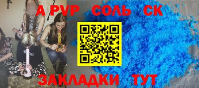 MDMA Premium VHQ Мариинск