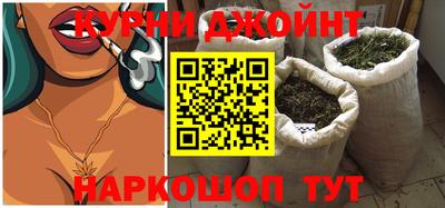 MDMA Premium VHQ Мариинск