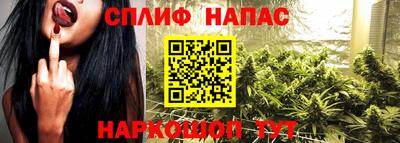 мескалин Малгобек