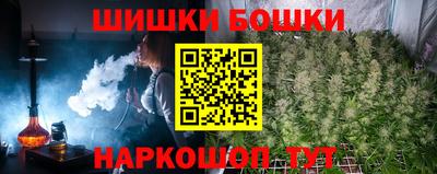 соль ск Малоярославец