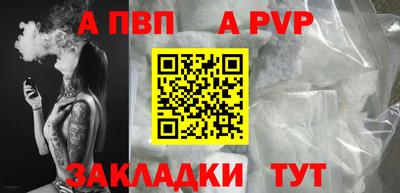 мескалин Малгобек
