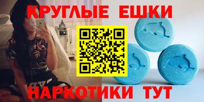 соль ск Малоярославец