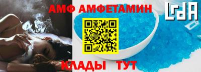 мескалин Малгобек