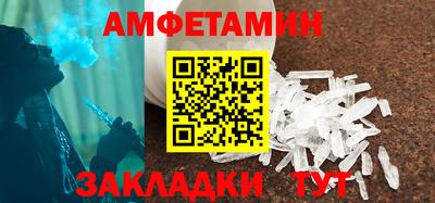 соль ск Малоярославец