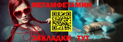 соль ск Малоярославец