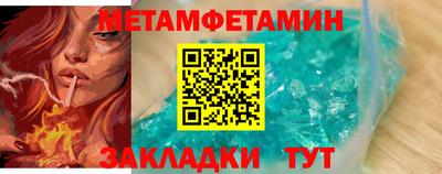 мескалин Малгобек