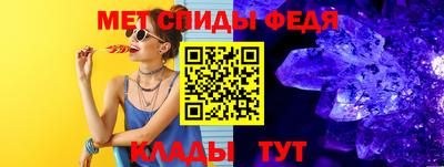 соль ск Малоярославец
