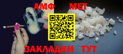 мескалин Малгобек