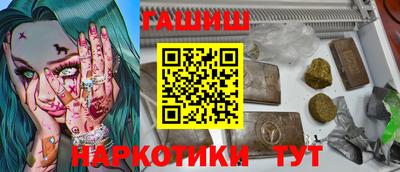 соль ск Малоярославец