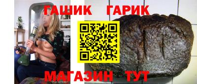 MDMA Premium VHQ Мариинск