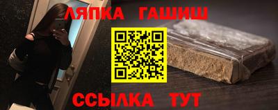 соль ск Малоярославец