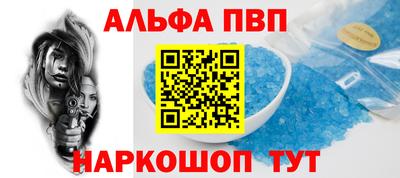 MDMA Premium VHQ Мариинск