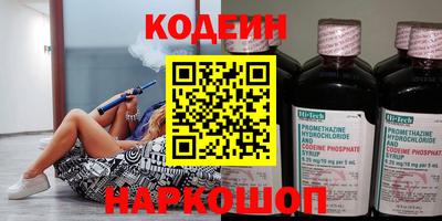 мескалин Малгобек
