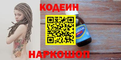 MDMA Premium VHQ Мариинск