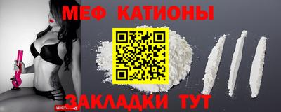мескалин Малгобек