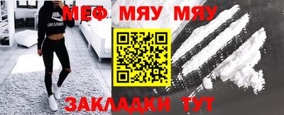 соль ск Малоярославец
